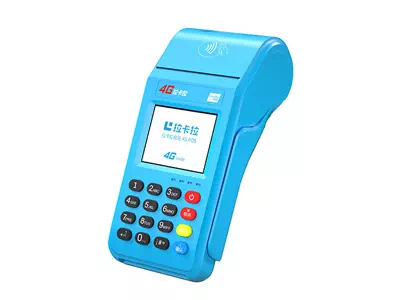 钢城拉卡拉传统大POS机